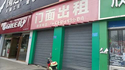 南充 川北建材市場這么多商鋪轉(zhuǎn)讓 關(guān)門...