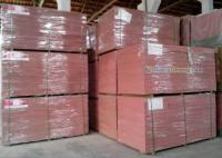 供應火盾阻燃中密度板、阻燃中密度板廠家、阻燃中密度板規(guī)格_建筑建材_世界工廠網(wǎng)中國產(chǎn)品信息庫